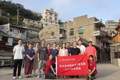 玉环海岛文旅怎么搞？这群年轻人三天交出63条建议