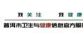 水果天天吃，但你可能不知道这样吃才更健康