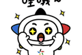 山水愈人心，理性遇美好｜好客山东暑期治愈风海报・蓬莱阁篇