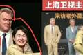 撅屁股采访老外再升级！安徽大佬发声切中要害，陈璇方已采取行动