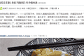 一碗中萃面，困住一代人的少年味蕾：味道没变，变的是我们？