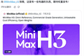 中国AI，为何越强越开源