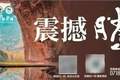 立秋至清风来｜赴腾龙洞，藏一洞初秋凉意