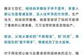 47岁女子腹痛就医才知怀孕，1小时后产下女婴，26岁女儿：很震惊，爸妈从“抗拒”到“爱不释手”
