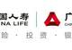 春节连休9天开启旅行消费季,广发信用卡多维福利助力品质出游