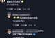 崩溃!新疆五胞胎妈妈一人哄五娃手忙脚乱,孩子爸爸一脸生无可恋