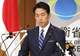 20家日企遭中国拉黑后,日本私下求美国对华施压,惨遭美国无视