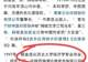 原创突然发现,蒋方舟、韩寒、贾浅浅、贾平凹,背后都有一个关键人物,那就是路金波,关系网如下:都绕不开同一个核心人物路金波