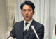 日本首次通报!小泉提出抗议,中俄在“日本经济区”进行实弹演习