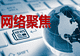 我省发布2026年旅游民宿评定结果