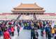 大量欧洲游客涌入中国，打着旅游＂幌子＂，实则另有目的