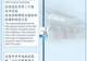 时政微周刊丨总书记的一周(7月27日—8月2日)