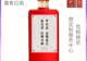 深耕白酒市场，荒郡烧坊引领个性化微定制潮流
