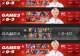 TES3-2TTG,书源力压小胖,无幻找回状态,七猛夸队友