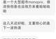 高温“爆表”之夏:欧洲旅行是避暑还是“渡劫”?