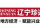 它25年没变过,照样有人追着买~