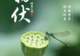 明日入伏,强烈建议中老年:明日早餐吃这4种,精神抖擞一整天!