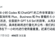 每天增长100万用户,Codex总算扬眉吐气了