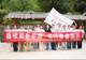 赓续苗乡非遗!贵州文旅职院“苗岭回响实践团”开展“三下乡”实践活动