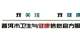 水果天天吃,但你可能不知道这样吃才更健康