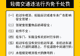 广东:对游客推行柔性执法,外地车轻微交通违法“首违不罚”