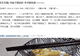 一碗中萃面，困住一代人的少年味蕾：味道没变，变的是我们？