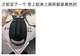 “不建议大家买深色蛋糕”上热搜，网友：真没想到啊