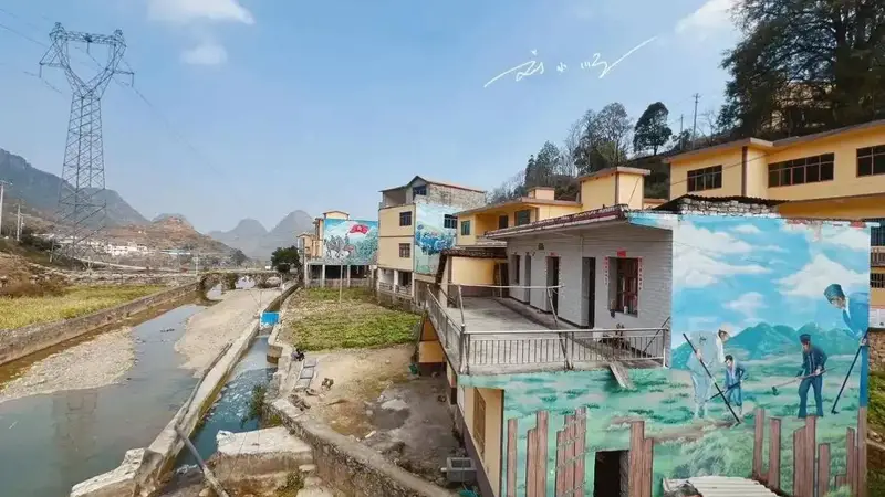 贵州黔西南州藏着一个宝藏“涂鸦村”:人少景美,拍照超出片?