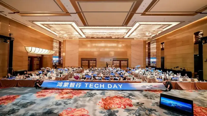 华为途灵平台,给底盘装上“会思考的大脑”