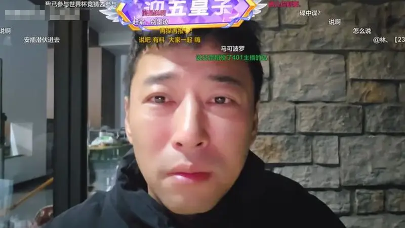 233粉丝爆料?钱小佳回应女主播怀孕传闻!只是勾肩搭背了!其他没啥!