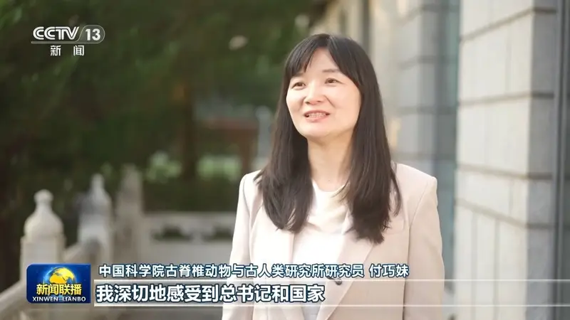视频丨勇攀世界科学高峰 为建设科技强国多立新功!总书记重要讲话引发热烈反响