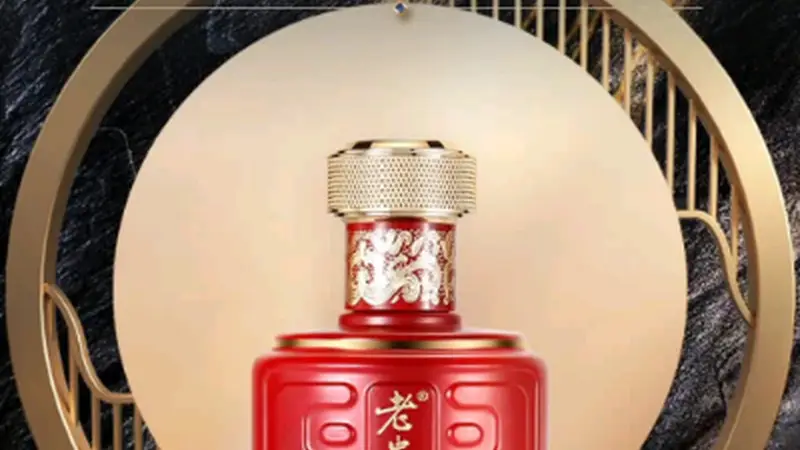 贵州老贵窖 核心产区白酒的适配场景与选型关注点梳理