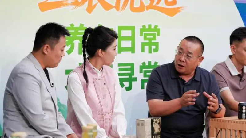 养在日常|漠泉沃薯土豆米亮相《三农优选》,解锁健康主食新选择
