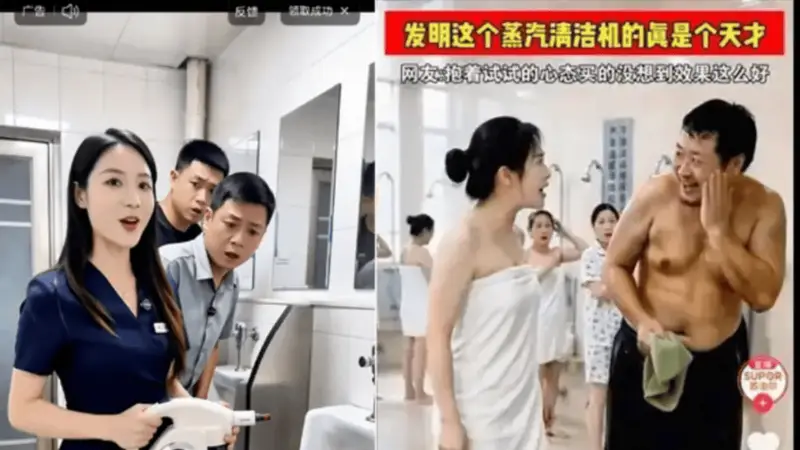 小家电龙头苏泊尔营销,居然也自甘堕落