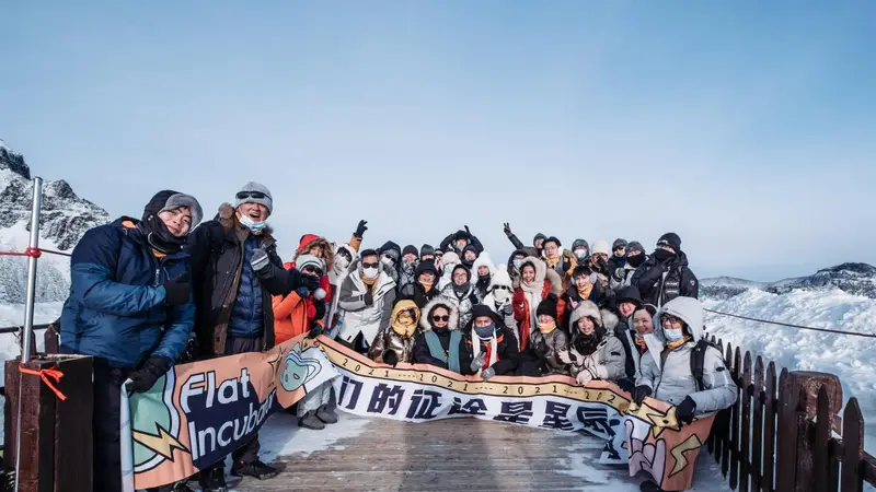 企业会奖旅游去长白山什么时间最好?四季活动与团队适配性全攻略