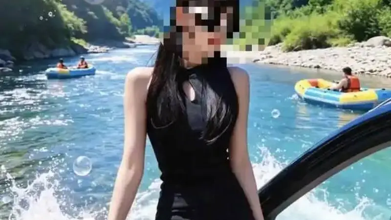 贵定县道歉