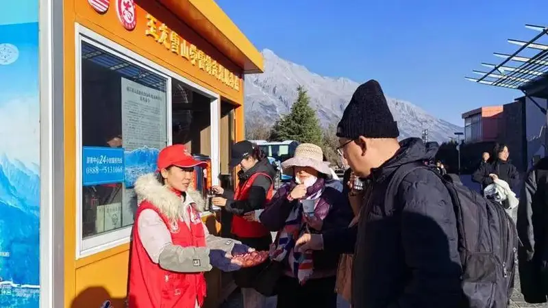 玉龙雪山景区多措并举做好暑期旅游接待服务保障工作