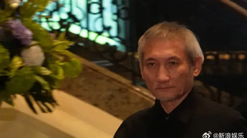 施南生追思会今日举行 徐克周润发林青霞梁朝伟等人送别