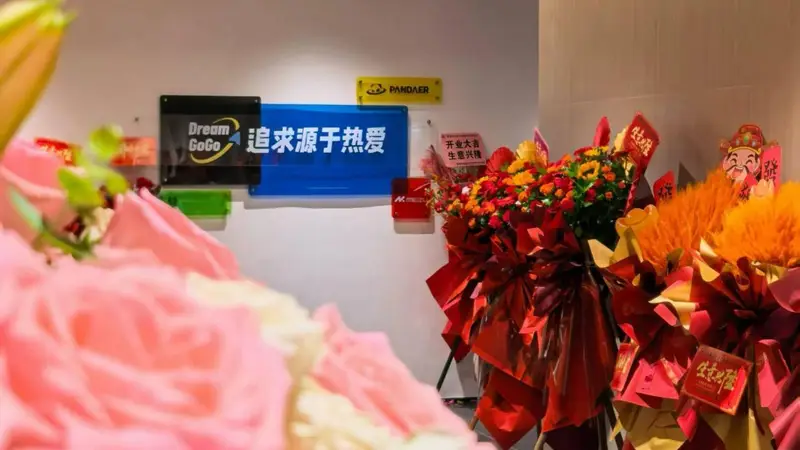 手机停了、Flyme卖了，一群老魅族人开始再创业
