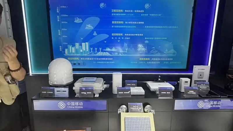 独家|中国移动03星或将择机发射 低轨直连卫星竞速升温