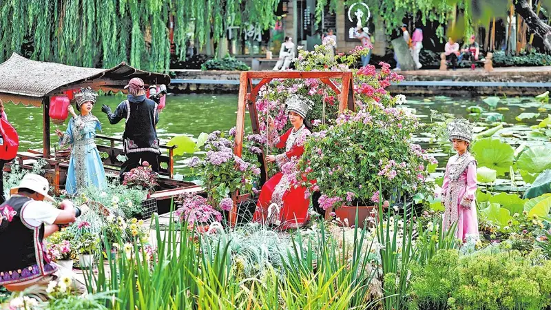 “夏凉菌香游云南”文旅主题活动启幕