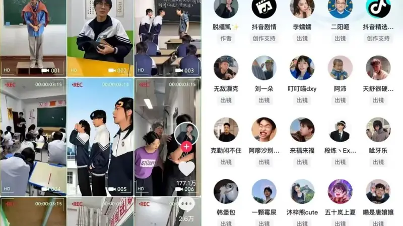 毕业后,才发现同学是“戏精”