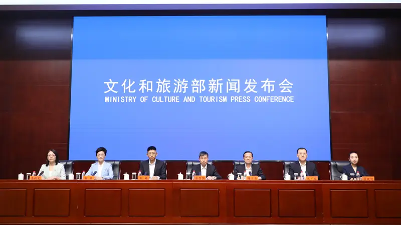 文旅部:上半年查处一批旅行社收受旅游购物场所商业贿赂案