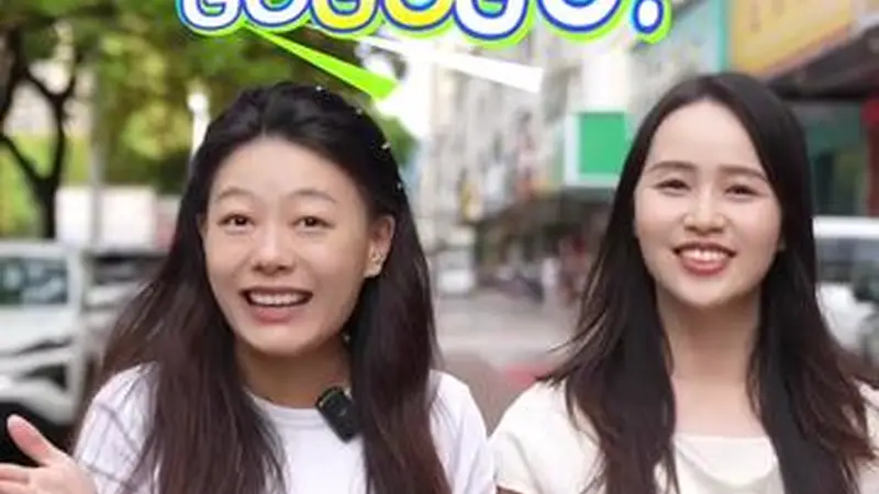 稻香遇上五花肉,被这一口客家美味香迷糊了|探宝girls•寻味河源