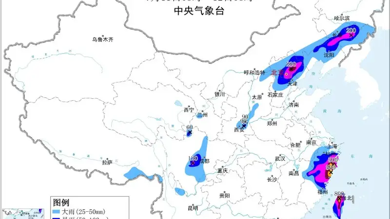注意防范!“暴雨橙色+强对流天气黄色”双预警齐发