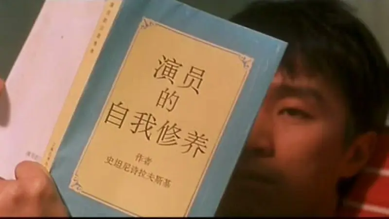 《功夫女足》确实没那么好,“周星驰”三个字还能撑多久?