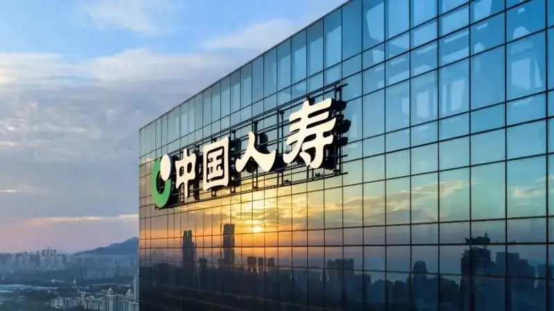 日赚12亿,中国人寿创纪录了