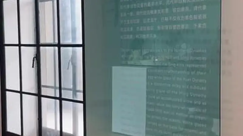 魔都看展丨只用一抹纯色呼应至简至美