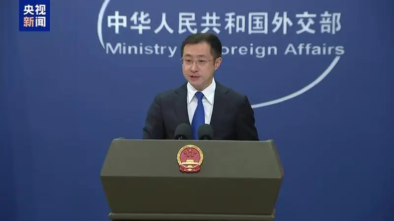 视频丨外交部回应中东局势升级:当事方应保持冷静克制 停止敌对行动