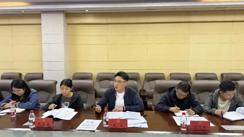 甘德县召开参加果洛州玛域格萨尔文化旅游节文体活动推进会